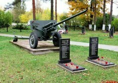 Мемориал на рубеже обороны Ленинграда в 1941 г.
