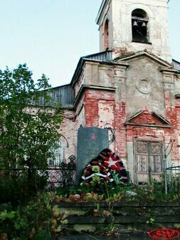 Братская могила расстрелянных партизан в Заручье
