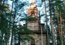 Храм Архангела Михаила в селе Зажупанье