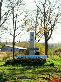 Памятник погибшим землякам в Старополье