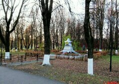 Братская могила партизан («Слава»)