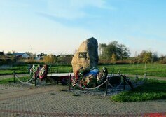 Памятник воинам-интернационалистам в Сланцах