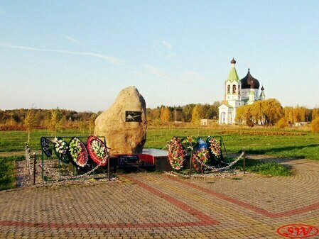 Памятник воинам-интернационалистам в Сланцах