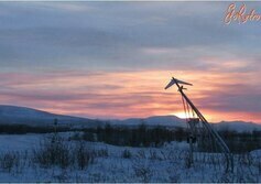 Аэропорт Сусуман