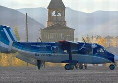 Аэропорт Сусуман