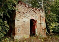 Часовня Георгия Победоносца в д. Вяжищи