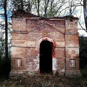Часовня Георгия Победоносца в д. Вяжищи