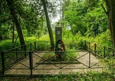 Братская могила красноармейцев в Усадьбе Лютка