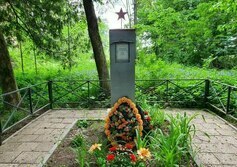 Братская могила красноармейцев в Усадьбе Лютка