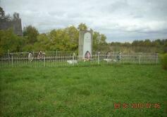 Братская могила советских воинов в Усадьбе Лютка