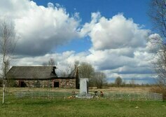 Братская могила советских воинов в Усадьбе Лютка