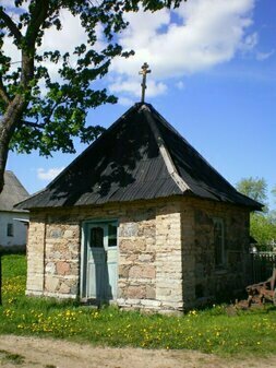 Часовня Илии Пророка в Клюкошицах