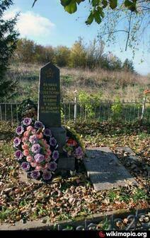 Братская могила советских воинов в Клюкошицах