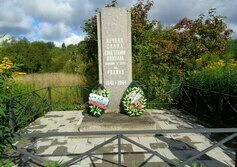 Братское захоронение советских воинов в д. Заручье