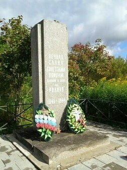 Братское захоронение советских воинов в д. Заручье