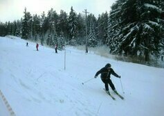 Горнолыжный склон «Хийтола»