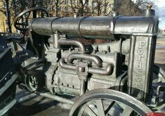 Памятник трактору Фордзон-Путиловец