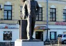 Памятник Н. Путилову