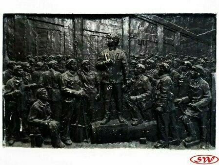 Дворец культуры и техники имени И.И. Газа