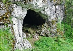 Пещера Тайн