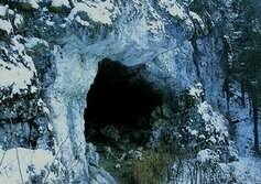 Пещера Тайн