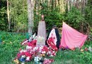 Братская могила советских воинов в Коробицыно