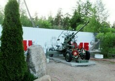 Мемориал «Оружие Победы «Пушка 61-К»