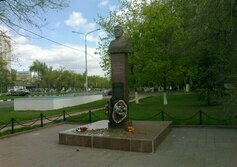 Бюст Л.Х. Паперника