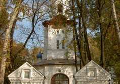 Церковь Успения Пресвятой Богородицы в Вешняках