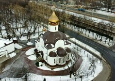 Храм святителя Димитрия, митрополита Ростовского