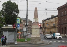 Верстовой столб "26 верста"