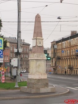 Верстовой столб "26 верста"