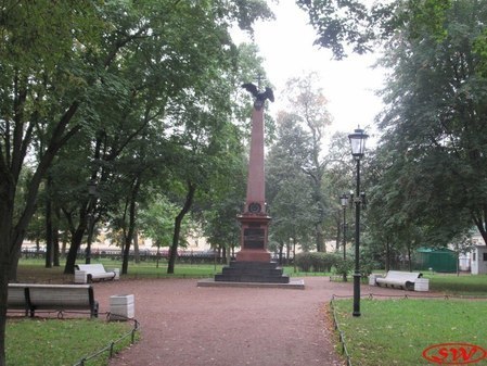 Морякам броненосца «Император Александр III»