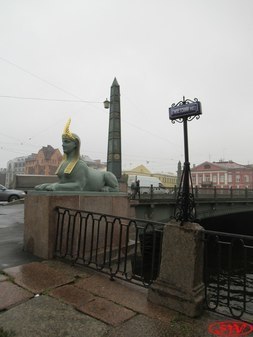 Египетский мост