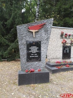 Памятник погибшим землякам в Дружной Горке