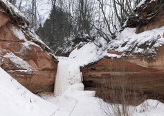 Маргариткин водопад близ Сиверской