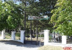 Учебная база МГУ в Крыму