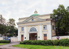 Надвратная церковь иконы Божией Матери «Всех Скорбящих Радость»