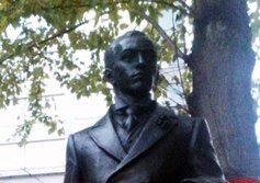 Памятник Евгению Вахтангову в Москве