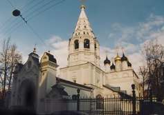 Храм Спаса Преображения Господня на Песках