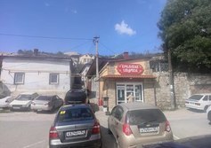 Крымские чебуреки