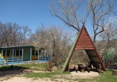 «Орлиный Залет»