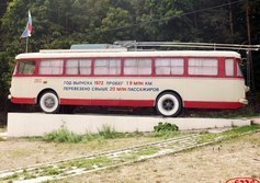 Троллейбус на Ангарском перевале