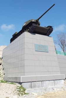 Памятник "Героям-танкистам"