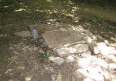 Колодец Балчих-Кую