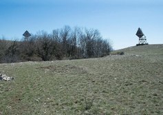 «Уши» на Балчик-Кая