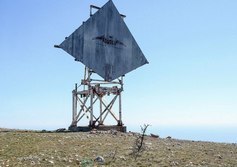 «Уши» на Балчик-Кая