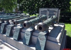 Русские боевые орудия XVII-XVIII веков в Московском Кремле
