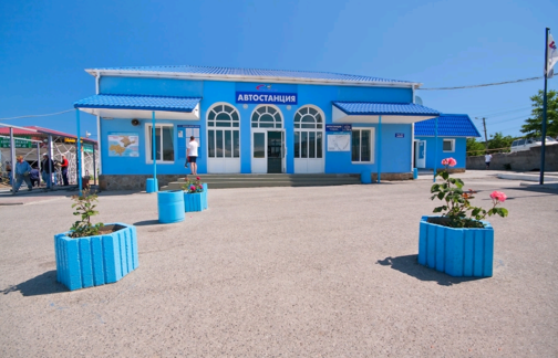 Автостанция Судак