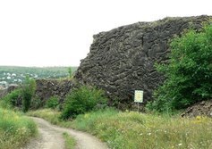 Застывший лавовый поток Петропавловского палеовулкана